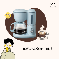 เครื่องชงกาแฟ เครื่องชงกาแฟเอสเพรสโซ การทำโฟมนมแฟนซี การปรับความเข้มของกาแฟด้วยตนเอง เครื่องทำกาแฟขนาดเล็ก