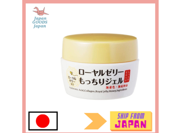 Royal Jelly Mochiri Gel All in One Ceramide Collagen Hyaluronate