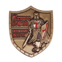 Full Armor of God EPH Military Challenge Coin Bible Prayer Emblem Shield soldiers Faith gift