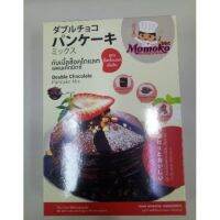 ?Product for U ? Momoko Double Chocolate Pancake Mix แป้งทำแพนเค้ก 300กรัม ราคาถูกใจ