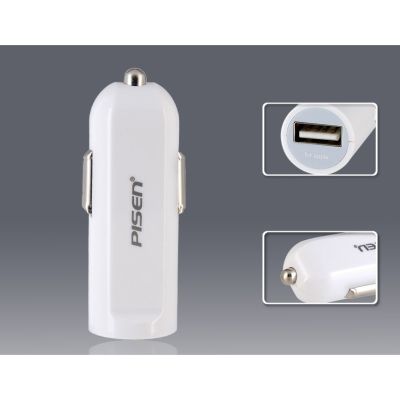 PISEN อะแดปเตอร์ชาร์จไฟในรถยนต์ iCar Charger 2A USB 5 โวลล์ ขาล็อคแบบสปริง โทรศัพท์ได้แม้เสียบชาร์จไฟอยู่ สะดวกสบายเสียบได้ทันที ชาร์จเร็ว -สีขาว