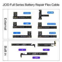 JC บอร์ดซ่อม V1SE V1S Flex สำหรับโทรศัพท์11-13 Promax Pop Ups แม่ม่ายข้อผิดพลาดการลบเครื่องมือแจ้งเตือนสุขภาพ