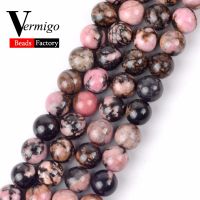 Wholesale Minerals Factory Wholesale Natural Stone Black Lace Rhodonite Beads Round Loose Beads For Jewelry Making4-10mm 15 quot;