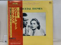 1LP Vinyl Records แผ่นเสียงไวนิล SCREEN SUPER SPECIAL-IMMORTAL THEMES (E11B09)