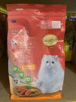 Smartheart Cat อาหารแมวโต รสแซลมอน ขนาด 1.5 KG.