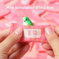 【LZ】♤  10 pçs mini simulação caixa cega brinquedos comida animal figuras de jogo ação falso doces acho saco cego crianças presentes surpresa natal