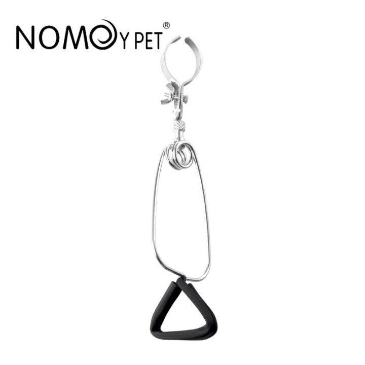 ขาหนีบโคมไฟ nomoypet | Lazada.co.th
