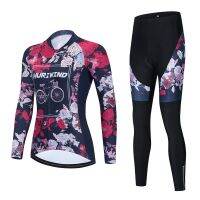 COD SDFERTGRTYTYUYU Womens Long Sleeve Cycling Jersey Floral Botanical Bike Clothing Suit Windproof Breathable Back Pocket Sports Polyester Lycra Pants