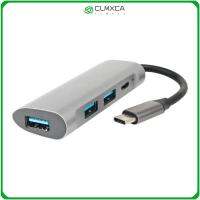 อลูมิเนียมอัลลอยด์คอมพิวเตอร์ CLMXCA ที่ขยายการส่งข้อมูลชนิด C Splitter USB C HUB แท่นวางมือถือ