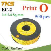 เคเบิ้ล มาร์คเกอร์ EC2 สีเหลือง สายไฟ 3.6-7.4 Sq.mm. 500 ชิ้น (พิมพ์โอ O ) รุ่น EC2-O