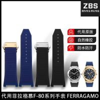 Suitable for Ferragamo notched silicone strap sports series F-80/F80 rubber watch strap for men 26mm 【JYUE】