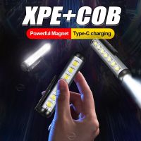 Newest Mini LED Flashlight COB+XPE USB Rechargeable With Pen Clip Work Light Waterproof Outdoor Camping Flashlamp With Magnetic Rechargeable  Flashlig