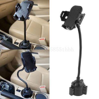 Universal Car Cup Mount Mobile Phone Holder Stand Adjustable Gooseneck Cradle for Phone 5/6/7/8 Plus XR XS 3.5-7" Cell Phone Car Mounts
