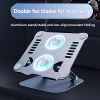 Notebook Fan Cooling Bracket Foldable Portable Laptop Stand Fan Cooler Computer Accessories Height Adjustable Desktop Organizer Laptop Stands