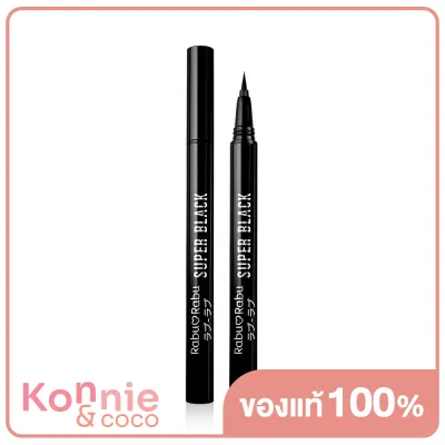 RABU RABU Super Black Eyeliner 0.5g