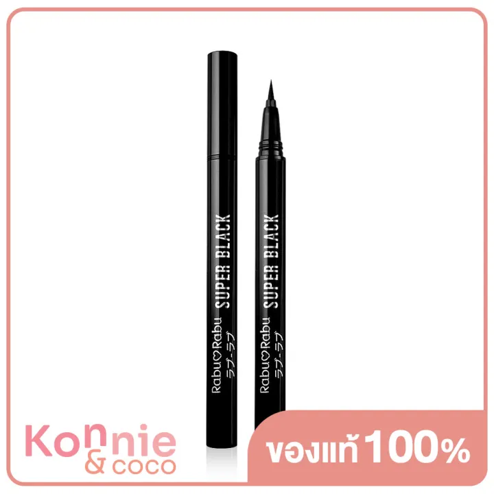 rabu-rabu-super-black-eyeliner-0-5g