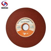 【CW】 152mm Thick 3.5-6.0mm Metal Grinding Reinforced Resin Cutting Disc Speed Saw Blades Grinder