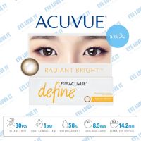 ACUVUE 1 Day Define RADIANT BRIGHT mini lens แอคคิวิว ดีไฟน์ มินิเลนส์ แบบรายวัน