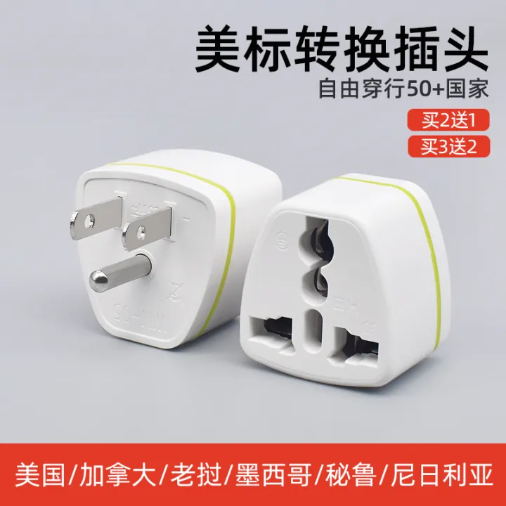 American Japanese Travel Plug Canada Thailand American Standard Power