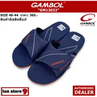 gambol รองเท้าแตะแกมโบล รุ่น gm 13032 สีกรม size 40-44 [รับประกัน] สินค้าลิขสิทธิ์แท้ ราคาป้าย 365 บาท