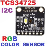 TCS34725 COLOR RECOGNITION I2C interface SENSOR bright light sensing module RGB