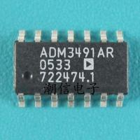 10ชิ้น ADM3491AR ADM3491ARZ[SOP-14] แบรนด์ใหม่เดิมราคาสุทธิสามารถซื้อโดยตรง