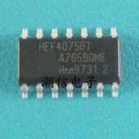 2023 latest 1PCS HEF4075BT logic chip volume: 3.9MM brand new original net price can be directly auctioned