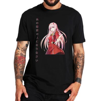 Be My Darling Two Zero Darling In Fiction T-shirt Franxx Anime Fan T Top Cotton Premium Summer T Soft Gildan Shirt