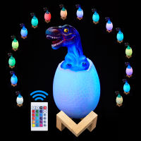 Touch Sensor Night Light LED 316 Colors Pat Dinosaur Egg Bedside Lamp Remote Control Nightlight Toy Rechargeable Table Lamp