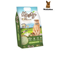 Kasty Tofu Litter Matcha 10L (4.54kg) ทรายแมวเต้าหู้ธรรมชาติ กลิ่นชาเขียว