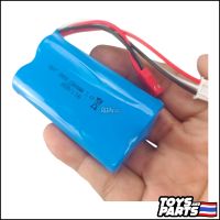 BATTERY 18650 7.4V 2500 mAh.  ถ่านชาร์จ #18650  Li-ion 7.4V 2500 mAh. Plug JST   18x36x65 mm. (ส่งจากสะพานเหล็ก)