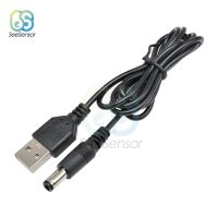 80cm USB Port to 5.5x2.1mm 5V DC Barrel Jack Power Cable Connector USB Converter Adapter Extension Cable