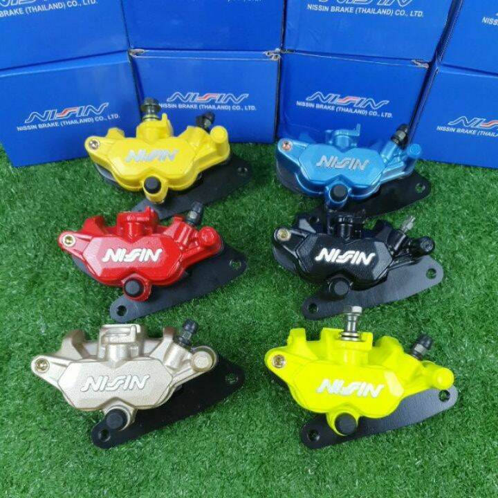 RS150 / WAVE125 Nissin Front Caliper Lazada