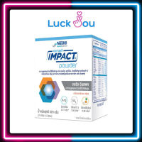 ORAL IMPACT 370g. หรือ 74 G x 5 ซอง ออรัล อิมแพค อาหารเสริม อาหารทางการแพทย์