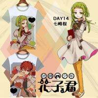 NEW Animated Short Sleeve Huazikun Summer T-shirt