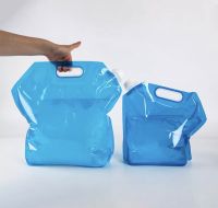 Foldable water bag ถุงใส่น้ำแคมป์ ถุงใส่น้ำ ถุงใส่น้ำในรถ ถุงน้ำแคมปิ้ง ขนาด 5 ลิตร พับเก็บได้ ถุงใส่น้ำเดินทาง ถุงใส่น้ำพกพา ขนาด 5L