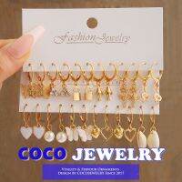 COCOJEWELRY 12คู่/เซ็ตใหม่มุกหัวใจล็อคงูผีเสื้อตัวล็อกตุ้มหูล็อคเห็ดต่างหูบุคลิกภาพความคิดสร้างสรรค์