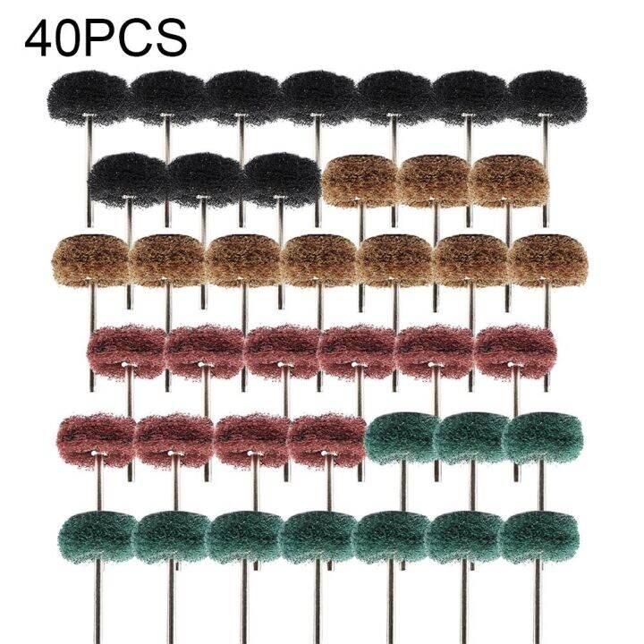 60-40pcs-mini-drill-abrasive-brush-nylon-buffing-polishing-wheel-with-3mm-shank-for-dremel-rotary-tool-accessories-set-grit-120