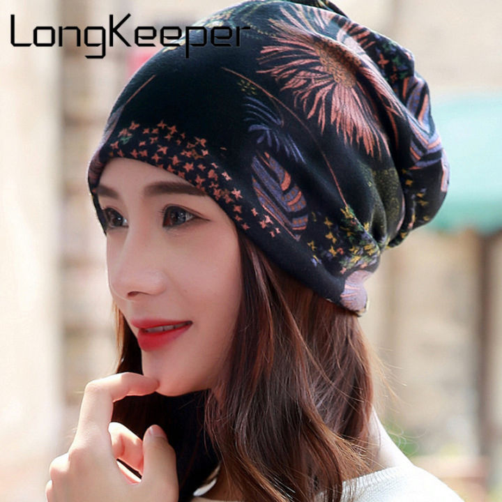 longkeeper-6สีผู้หญิง-beanies-หมวกฤดูใบไม้ผลิผู้หญิงหมวกหมวกสำหรับผู้หญิงหมวก3วิธีในการสวมใส่-bonnet