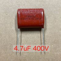 C 475J 400V 4.7uf 400V CBB22 Capacitor Mylar ตัวเก็บประจุ ชนิดไมลาร์ ความกว้างขา 25 มม.