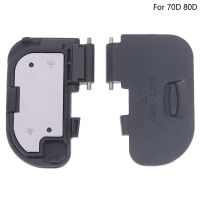 1pc Door Cover Lid Cap For Canon 70D 80D Battery Cover Dslr Digital Camera Repair Parts