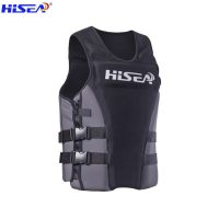 Hisea Adult 35-100kg Buoyancy Life Jacket Floating Water Clothes Swimming Fishing Surfing Kayak Quality Rafting Life Vest Jacket  Life Jackets