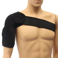 【HOT】✽ Adjustable Breathable Gym Shoulder Support Back Brace Guard Wrap Band Bandage 7