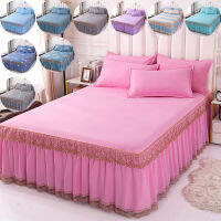 2021 New Fashion 10colors Lace Non-slip Soft and Comfortable Bed skirt &amp; Pillowcases (Size: TwinFullQueenKing) 1pcs3pcs set