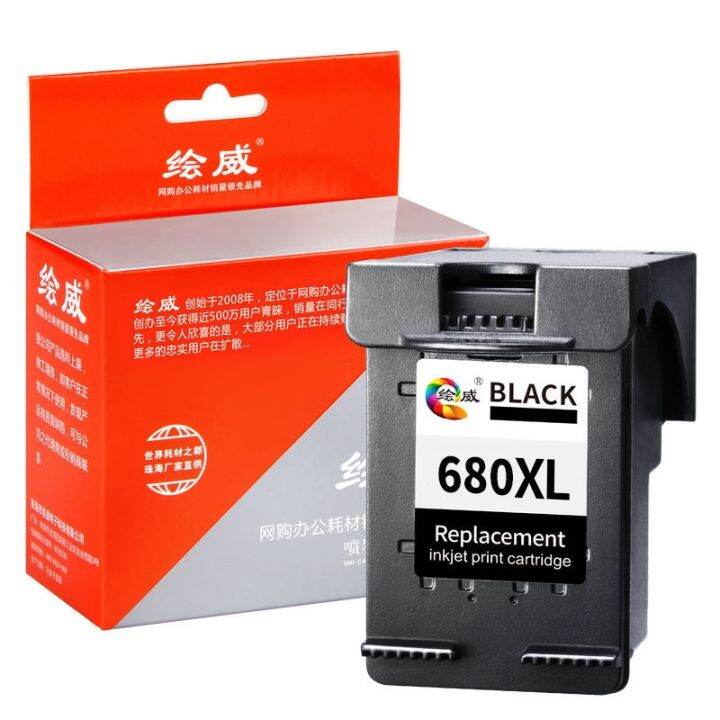 680-ink-cartridges-forhp-deskjet3638-3838-3636-2678-5088-2676-2677-ปริ้นเตอร์พกพา