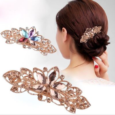 Korea New Large Lotus Rhinestone Hair Clip Elegant Ladies Fashion Spring Clip