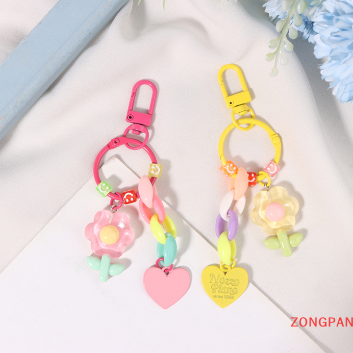 zongpan-พวงกุญแจดอกทิวลิปน่ารักจี้ดอกไม้สายโซ่พวงกุญแจกระเป๋าเป้สะพายหลังรถเสน่ห์อุปกรณ์กระเป๋าสะพายไหล่