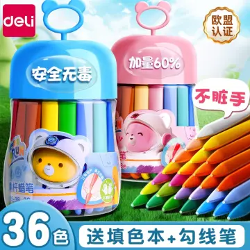 Children'S Plastic Peanut Crayons For Kindergarten Drawing, Graffiti,  Painting And Student Stationery