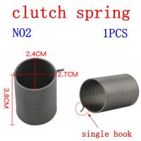 Special Offers NO2 For Fully Automatic  Washing Machine Clutch Spring Clutch Assembly Accessories Repair Parts