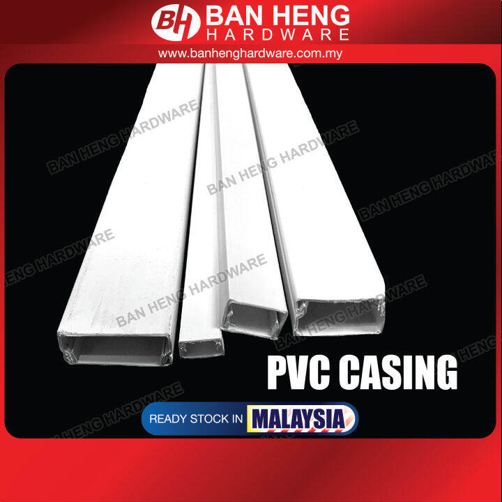 (6FT) PVC Wiring Casing/Electrical Casing/ Trunking Wire/ Casing